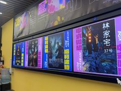 -谜盒子奇幻密室(南屏店)
