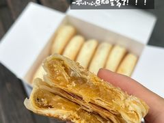 -矮子馅饼(大成路店)