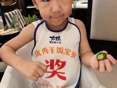 -太琼糟粕醋火锅·海南老爸茶(海棠湾臻选店)