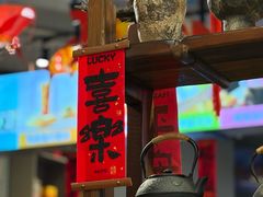 -俏媳妇火锅(宽窄巷子店)