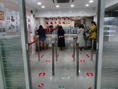 门面-珍妮曲奇聪明小熊(尖沙咀店)