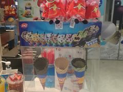-DQ·蛋糕·冰淇淋(鸿坤店)