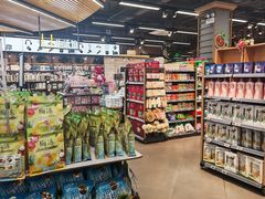 -超市发超市(学院路店)
