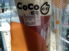 -CoCo都可(惠山古镇店)