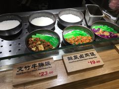 -72街红烧排骨饭(海珠丽影广场店)