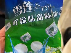 -笨罗卜浏阳菜馆(富家湾小区店)