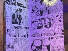 -肉问屋·元气一番烧肉(北京总店)