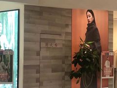 -飞洲国际广场