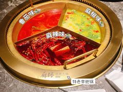 -麻路成都火锅(柏威年店)