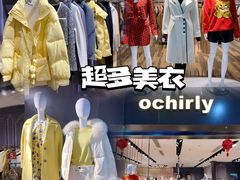 -万宝财富商业广场