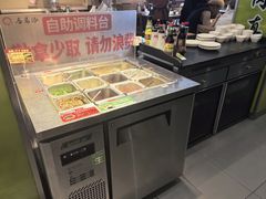 -合易泓烤肉•首创生椰大油边(宁山路店)