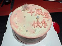 -塞纳河法国餐厅(唐延路店)