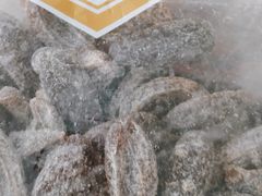 -真老大房鲜肉月饼(南京路步行街店)