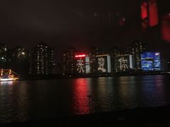 -张博士茗茶馆(外滩店)
