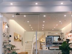 门面-GOOD好事咖啡(会展城店)