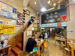-聪辉同安老美食饭店(大元路店)