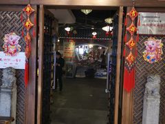 -宴桃园(门头沟店)