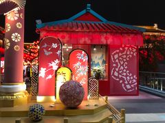 -大唐不夜城