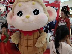 -开元商城(钟楼店)