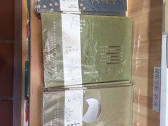 -新华书店(龙头路店)