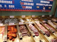 -西单明珠商场