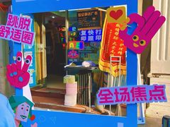 -世纪明达广告·厂家直销