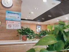 -嘉和一品粥(政府街店)