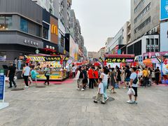 -利群商厦(台东店)