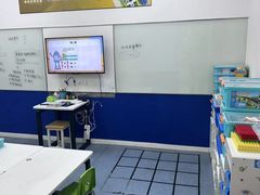 -森孚机器人编程·STEM积木·等级考试(虹口足球场中心)