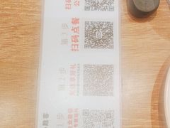 -必胜客(大悦城店)
