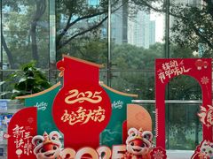 -中国移动通信集团上海有限公司