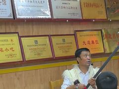 -白氏老婆婆干羊肉剁荞面·非物质文化遗产品牌(靖边总店)
