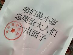 -GranVida生活超市(海信广场店)