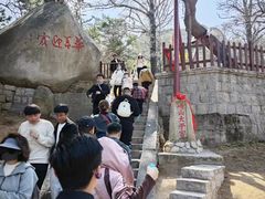 -崂山仰口游览区