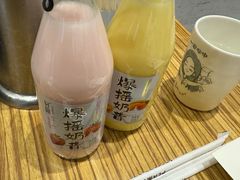 -柳叶刀烧烤(北大清华店)