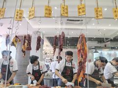 -陈记顺和潮汕鲜牛肉火锅(番禺迎宾大道店)