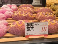 -木子木水日式烫面包(观音桥星光68广场店)