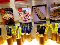 竹匾菜牌-桂客膳房·珍品堂
