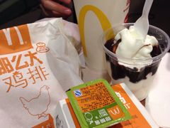 -麦当劳(百利广场店)