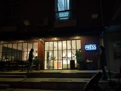 -THE PRESS(复旦大学店)