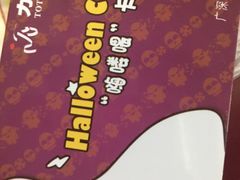 -力美健(中华店)