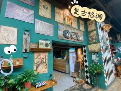 -男人味男士理发馆barbershop