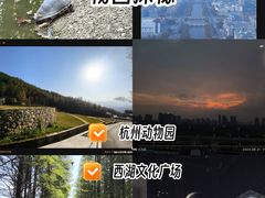 -南昌动物园