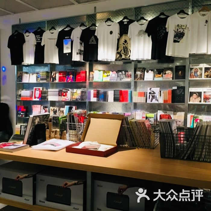 modern sky lab摩登天空