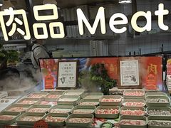 -四囍码头海鲜烧烤自助火锅(外滩南京东路悦荟广场店)