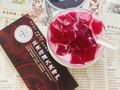 -周大娘牛乳(旧寨古村总店)