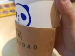 -茶百道(永旺店)
