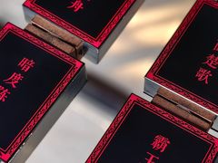 -戏马台景区