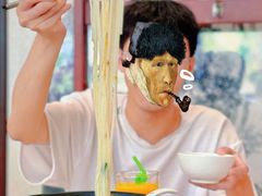 -云腾食府·云南菜