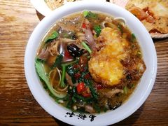 -易裕和·长沙米粉(竹塘西路店)
